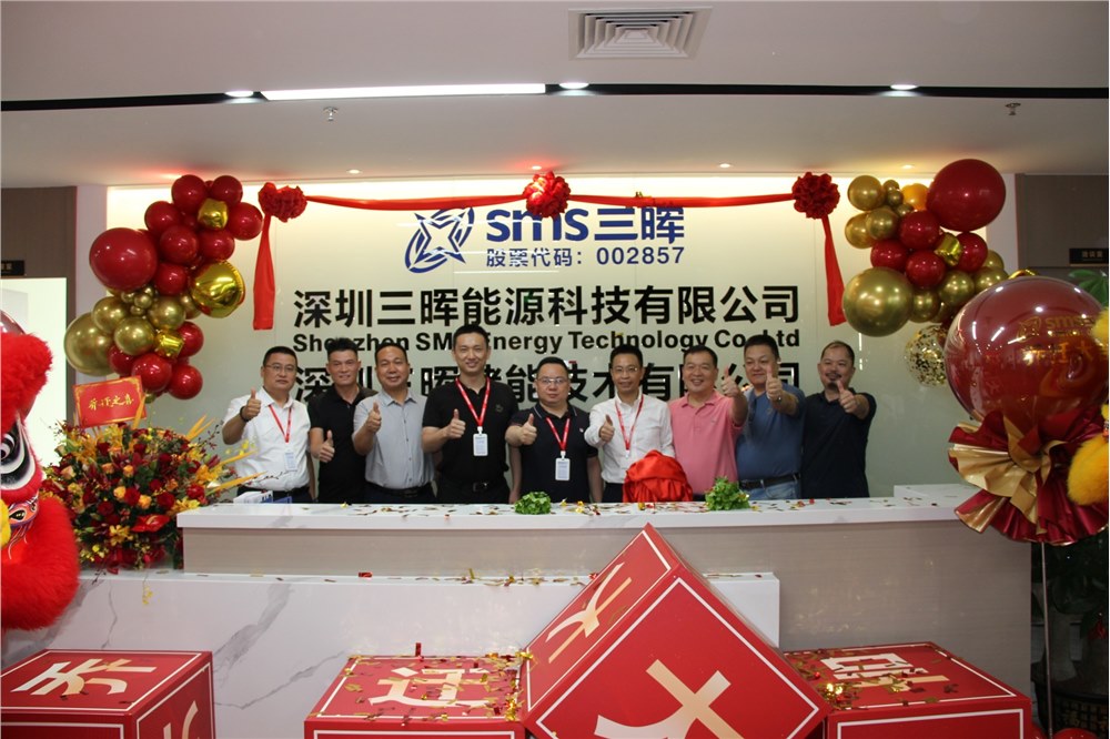 新起点，再出发--leyu·乐鱼,leyu·乐鱼官网乔迁庆典